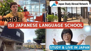 International Study Institute (ISI) | Study & Live in Japan