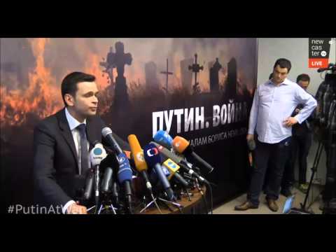 Яшин: нам не удалось подтвердить, что фото военной техники — из Украины