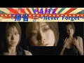 中森明菜『帰省 〜Never Forget〜』(MV編)