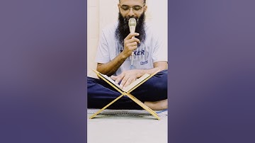 #تصحيح التلاوة #سورة البقرة الآية ٦٠