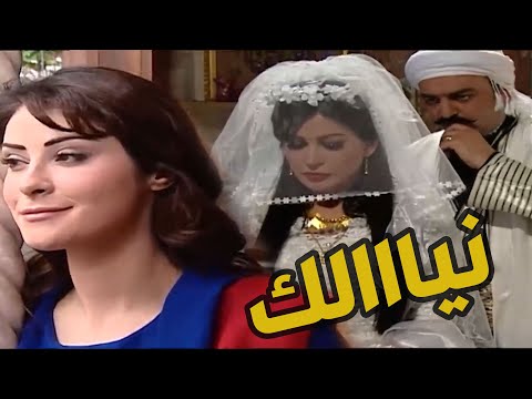 باب الحارة  شريفة أتقدملهاااا العكيد أبو شهاب وهو أحسن رجال معهاا وحميدة أختهاا غيرانة منها