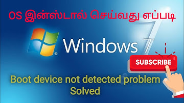 Windows 7 Os installation| bootmgr missing| lap service| boot device not found| 2020
