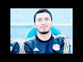 مصطفى الفرماوى لاعب الاهلى ومنتخب مصر    مواليد97