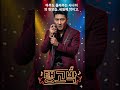 아무도 몰라 주는 사나이의 뒷모습..탱고박의 사나이뒷모습