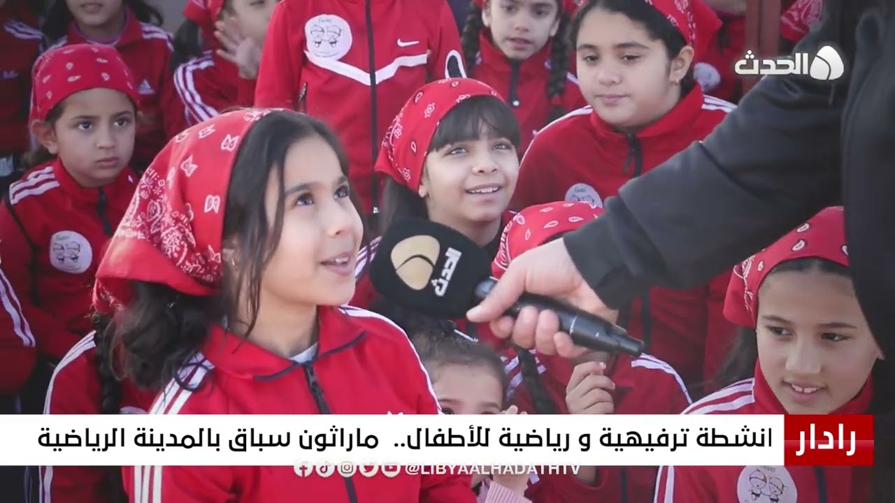 رادار | 01 - 03 - 2023