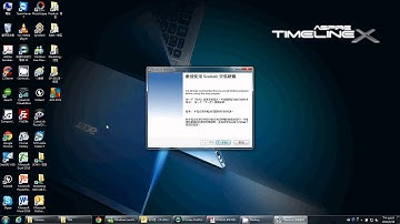Compro IP Camera Installation : How to access camera