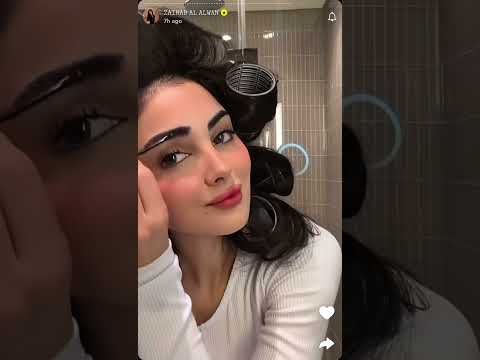 زينب العلوان وميكب بسيط من ماركتها مع عدسات