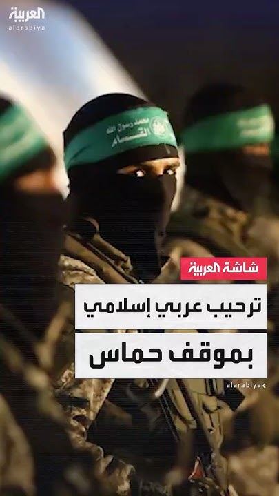              
 - نشر قبل 15 دقيقة