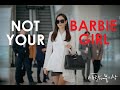NOT YOUR BARBIE GIRL | Korean Multifandom