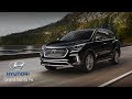 Hyundai Grand Santa Fe 2017 هيونداي غراند سانتا في