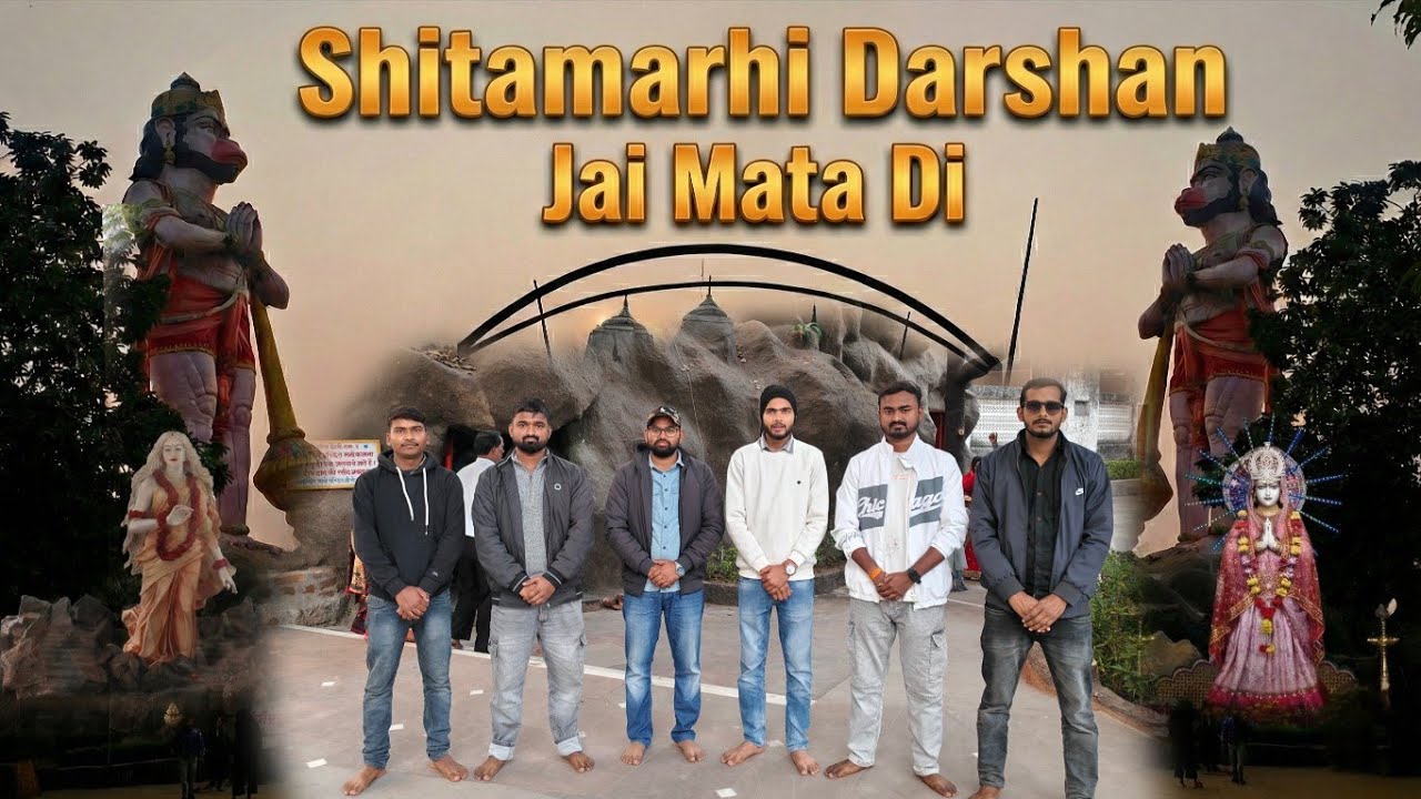 Shitamarhi Bhadohi | Shitamarhi Darshan | Takivlog | Takivlog24 