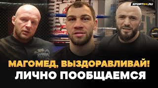 ТОКОВ: обращение к Исмаилову, тепло о Hardcore, реванш со Шлеменко, подписание в UFC