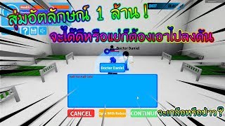 Rimstreet Gamer - boku no roblox remastered 48 engine อ พค า agi 15000 จะว ง