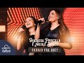 Hadassa Priscilla e Nicole Souza | Chorar Pra Quê? [Clipe Oficial]