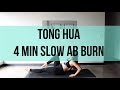2TB: 4 MIN SLOW AB BURN TO Tong Hua By Michael Wong