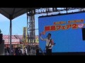 伊禮俊一 ハイサイ沖縄ぬちゅらかーぎー 離島フェア 2015.11.21