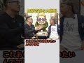 【ジョビン】内藤裕が無茶苦茶すぎるｗｗｗ　※フルは概要欄から