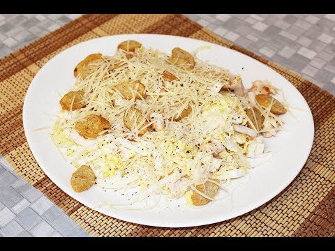 Видео рецепт Пекинский салат с курицей и сухариками