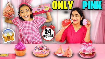Using only *PINK* Things for 24 HOURS Challenge💖 | 24 HOURS PINK Challenge😍 | SAMAYRA NARULA |