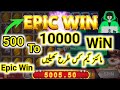 6 mains epic win 3patti lot best game   winning trick raja 3patti gaming