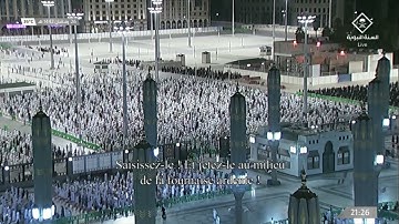 تلاوة غاية بالجمال للشيخ #عبدالمحسن_القاسم #صلاة_التراويح ليلة٢٧ #رمضان ١٤٤٢[الدخان-الجاثية-الأحقاف]