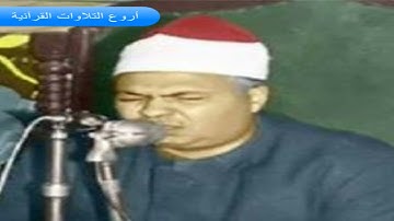 قرأن المغرب 25 رمضان 1443   الشيخ محمود محمد رمضان   سورة لقمان
