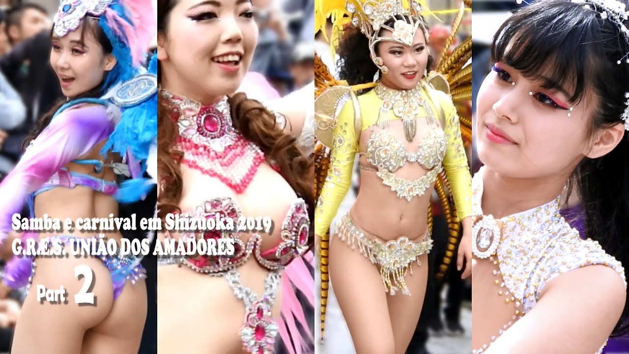 ウニアン・ドス・アマドーリス　シズオカ・サンバカーニバル 2019　Samba e carnival em Shizuoka　G.R.E.S. UNIÃO DOS AMADORES　Part2