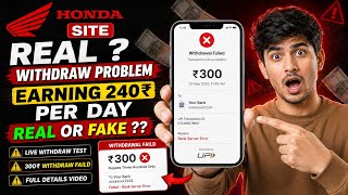 Honda App Real Or Fake। Honda Earning App Daily Withdrawal Kaise Kare। Honda Earning App Review screenshot 4