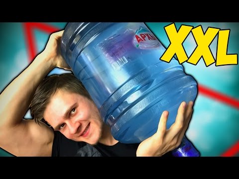 БУТЫЛКА ВОДЫ ЧЕЛЛЕНДЖ XXL -||- BOTTLE FLIP CHALLENGE XXL