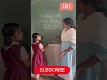 Mindgame#iqtest#education#govtschools#shortsfeed#trendingshorts#innovativeideas#enjoying #ytshorts