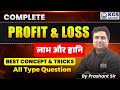 Profit &amp; Loss One Shot Class | Maths for All Railway Exams | Concept + Practice | Prashant Sir