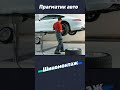 О нас за 30 секунд #порш #спб #автосервис #прагматик #porschespb #Cayenne #shorts