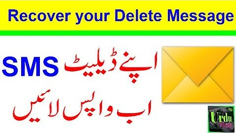 How To Recover Delete Message In Android Phone In Urdu | Urdu Tech