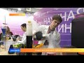 III Конгресс молодых учёных в Москве