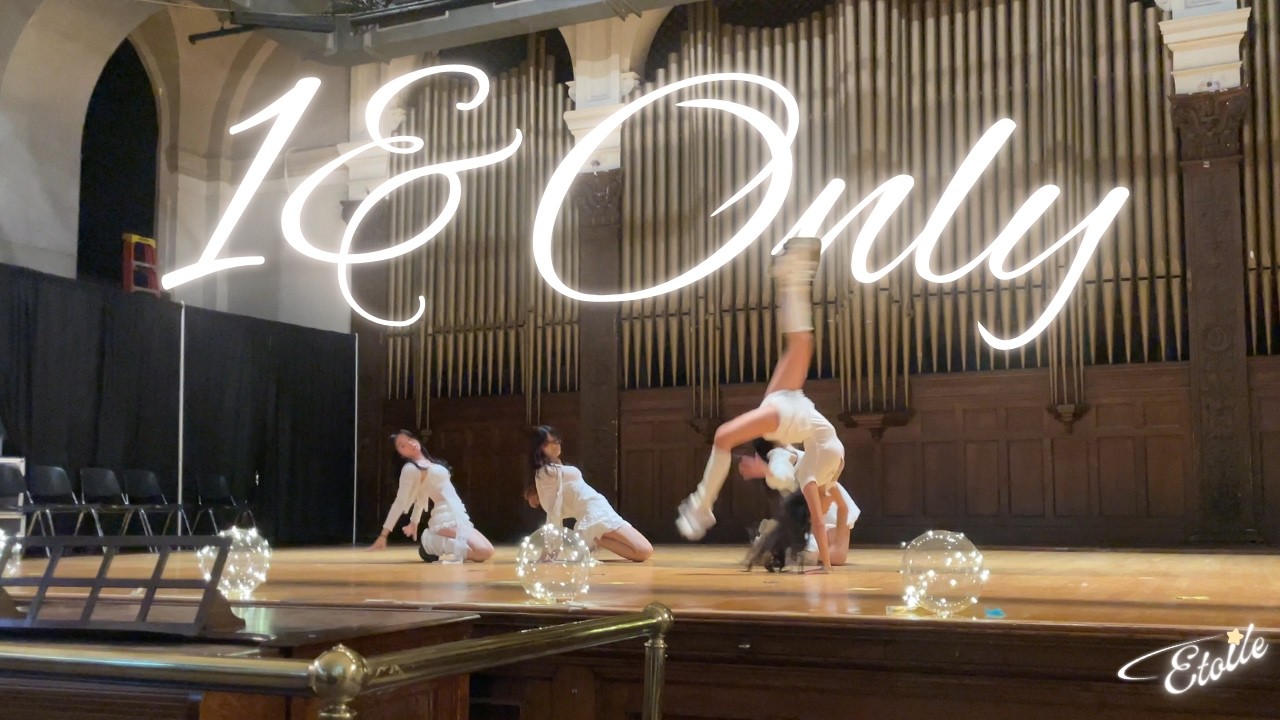 {K-POP DANCE PERFORMANCE | DREXEL LUNAR NEW YEAR} XLOV (엑스러브) '1&Only' by Étoile X FUTURE