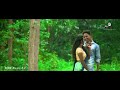 Joka joka te mon tang kumbukida ho munda romantic song