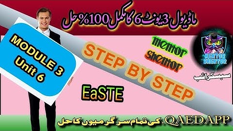 Module 3 unit 6 | Unit 6 solved | solution School Activities and Warmers |  EaSTE Training QAED app