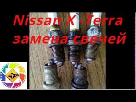 Video: Nissan Xterra, Pripravljen Na Pustolovščine, Se Lahko Vrne Iz Groba