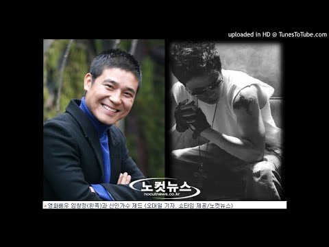 제드(With 임창정)의 사랑의 숲에서 길을 잃다