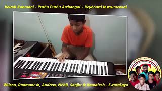 Download Lagu கேளடி கண்மணி /புது புது அர்த்தங்கள்/ Keladi Kanmani / Keyboard Instrumental / Swaralaya / Tenkasi MP3