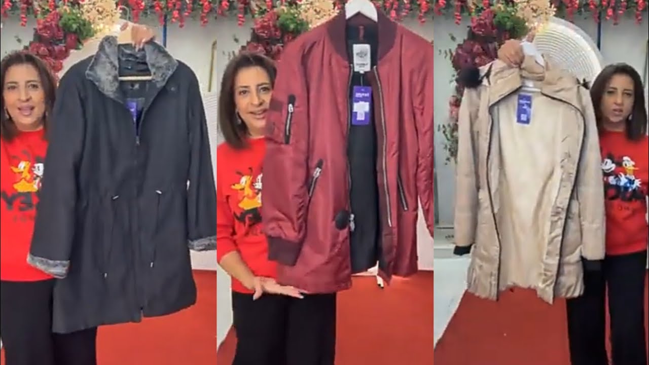 اسعار الجواكت بال10 جنيه 👍