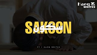 Sakoon 😍 4k islamic status | 4k full screen islamic status | #shorts screenshot 3