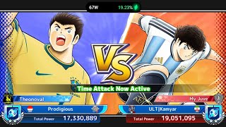 All Type Ranked! Latin vs Latin! Captain Tsubasa Dream Team! PvP online mode #131 screenshot 4