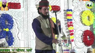 Sadiq Raza Nepaliसादिक़ रज़ा नेपालीپیغام حق کانفرنس و جلسہ دستار بندی24/4/19BindeshwarPurNizamat A jab