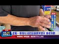 後門貼「消防不合格」 居民抱怨業者噪音擾人