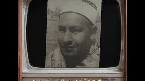 من سوره الرحمن الشيخ طه الصفطي اليمني رحمه الله عليه