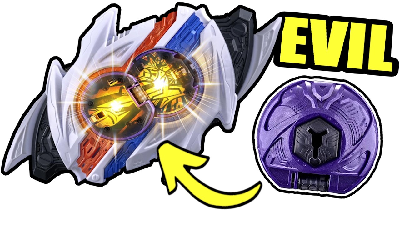 Japanese Super VILLAIN Toys are INSANE