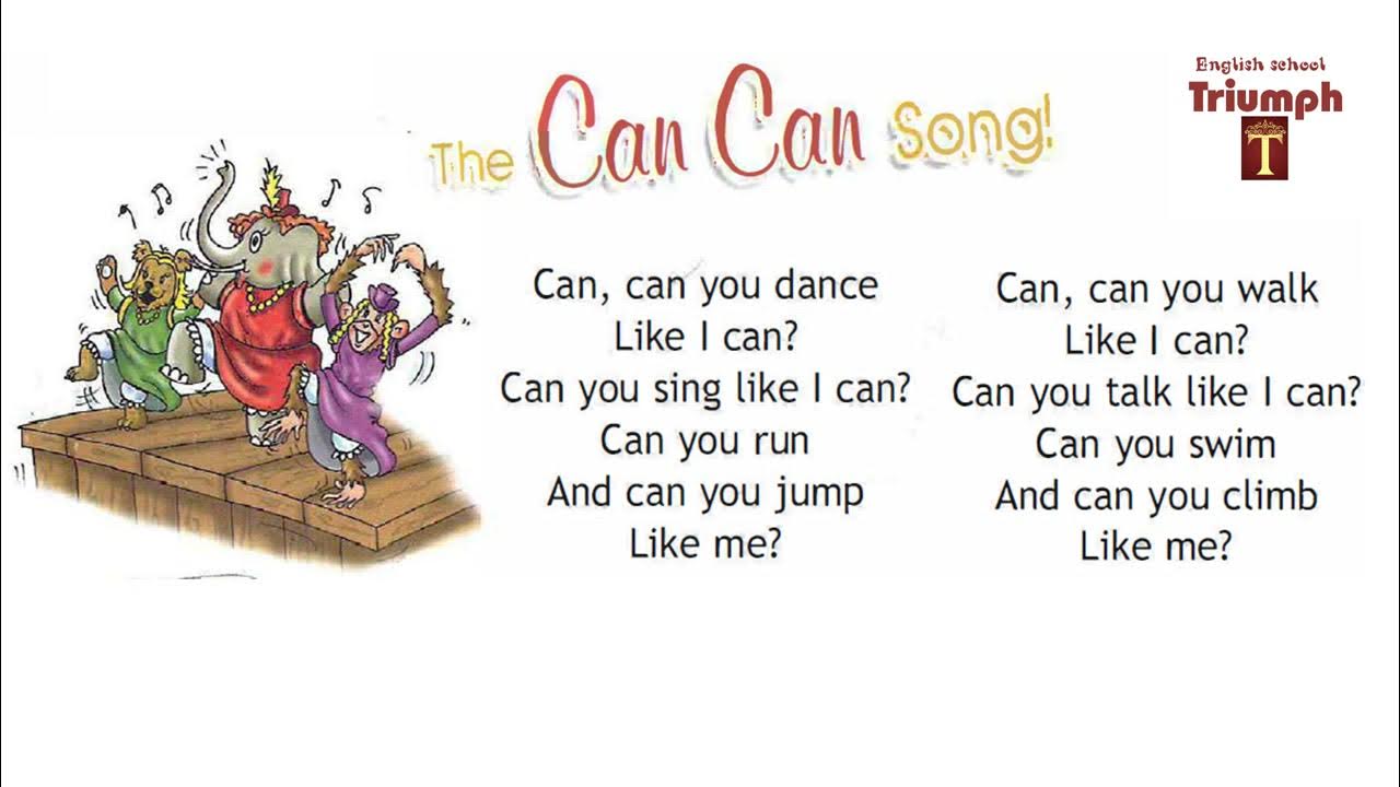 Английская песня spotlight. The can can Song. Can can you Dance like i can. Spotlight 3 аудио. I can Song.