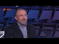 Якщо Президент підпише цей закон, ніяких посадок не буде - Новиков про брехню в деклараціях