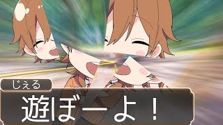 【アニメ】ツッコミどころが多すぎる子供がマジ爆笑WWWWWWWWWWWWWWW